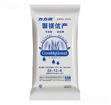 小麥專用摻混肥料22-12-6-聚鎂優(yōu)產(chǎn)-力力惠生物