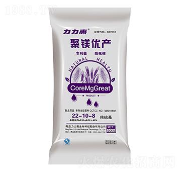 50kg小麥專用純硫基摻混肥料22-10-8-聚鎂優(yōu)產(chǎn)-力力惠生物