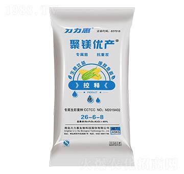 玉米專用控釋摻混肥料26-6-8-聚鎂優(yōu)產(chǎn)-力力惠生物