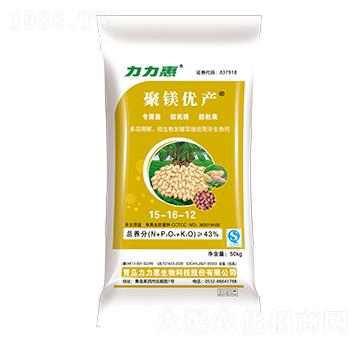 50kg花生專用純硫基摻混肥料15-16-12-聚鎂優(yōu)產(chǎn)-力力惠生物