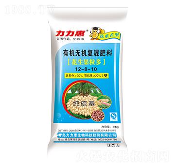 抗重茬型有機(jī)無(wú)機(jī)復(fù)混肥料12-8-10-力力惠生物