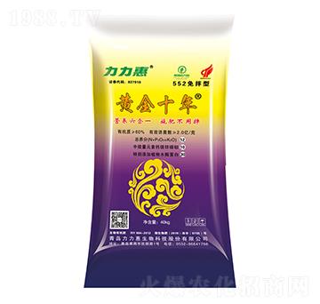 552�����Z���������-�S��ʮ��-����������