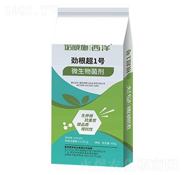 勁根超1號(hào)（微生物菌劑）-世沃威生態(tài)