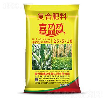 復合肥料25-5-10-喜盈盈-世沃威生態(tài)