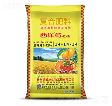 復(fù)合肥料14-14-14-西洋45-世沃威生態(tài)