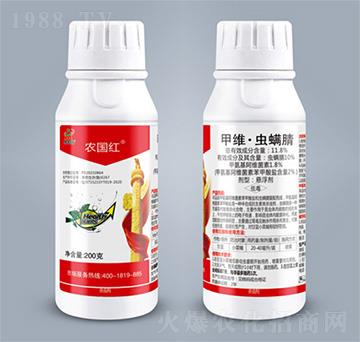 200g�׾S���x����-�r(n��ng)���t-������