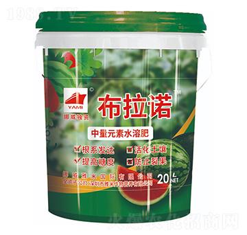 挪威雅米獨(dú)資水溶性液體桶肥-布拉諾-雅米農(nóng)業(yè)