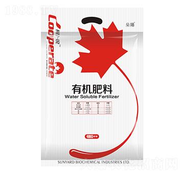 40kg有機(jī)肥料-燊陽化工