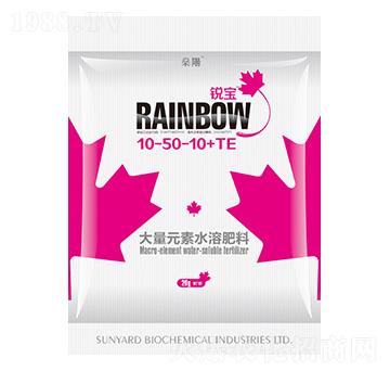 20g大量元素水溶肥料10-50-10+TE-銳寶-燊陽化工