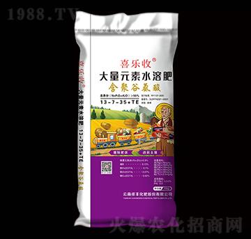 含聚谷氨酸大量元素水溶肥13-7-35+TE-喜樂收-祥豐商貿