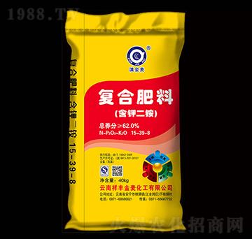 含鉀二銨復合肥料15-39-8-滇金麥-祥豐商貿