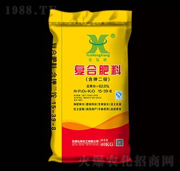 含鉀二銨復合肥料15-39-8-云弘祥-祥豐商貿