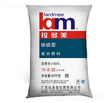 硝硫型復(fù)合肥料15-8-22-拉多美