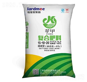 硝硫型復(fù)合肥料15-10-20-翠甲-拉多美