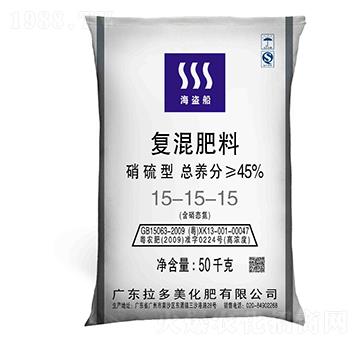硝硫型復(fù)混肥料15-15-15-海盜船-拉多美