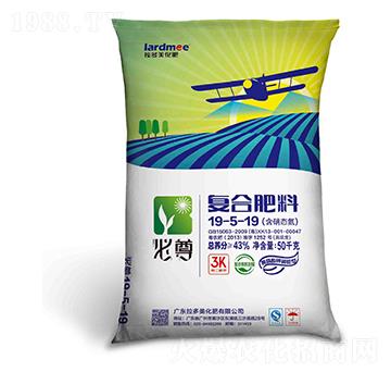 硝硫型復(fù)合肥料19-5-19-必尊-拉多美