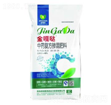 金嘎噠中藥復方摻混肥料16-16-16-菲特萊澤