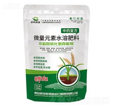 中藥復(fù)方微量元素水溶肥料-菲特萊澤