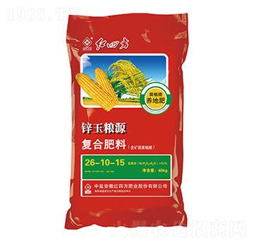 ���׌��Ï�(f��)�Ϸ���26-10-15-�\��ZԴ-�t�ķ�