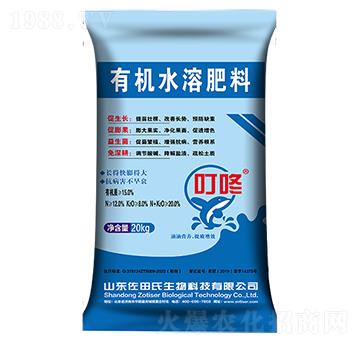 �����ЙC(j��)ˮ�ܷ�-������