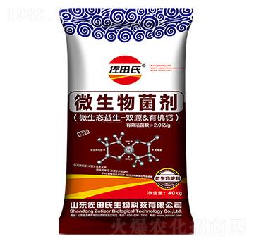 �pԴ�ЙC(j��)�}΢�������-������