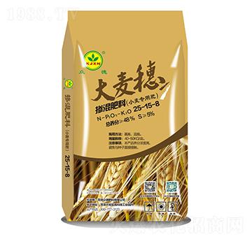 小麥專用摻混肥料25-15-8-眾德農(nóng)業(yè)