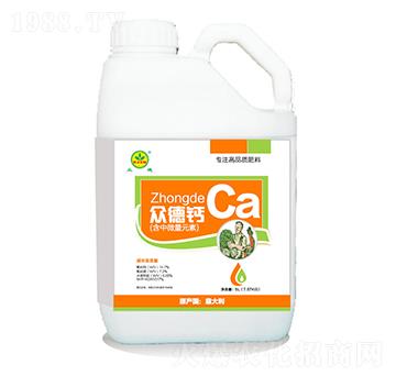 眾德鈣-眾德農業(yè)