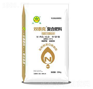 復(fù)合肥料11-12-18-眾德農(nóng)業(yè)