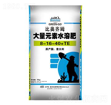 大量元素水溶肥8-16-40+TE-比奧齊姆-眾德農(nóng)業(yè)