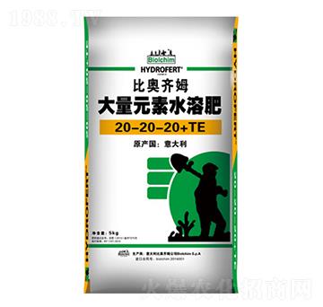 大量元素水溶肥20-20-20+TE-比奧齊姆-眾德農(nóng)業(yè)