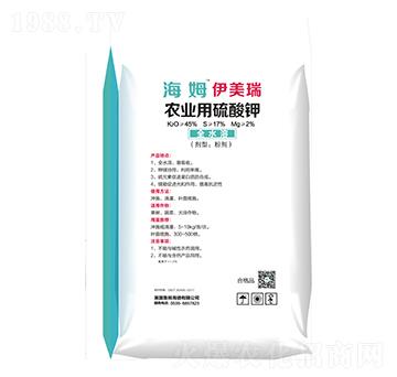 農業(yè)用硫酸鉀-海姆伊美瑞-眾德農業(yè)