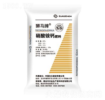 硝酸銨鈣-獅馬-眾德農(nóng)業(yè)