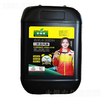 �ЙCˮ�ܷ���-��ɽ�ڽ��L��-��ڱ�