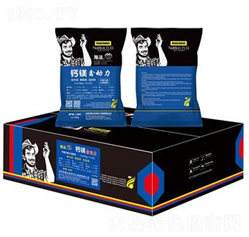 鈣鎂鑫動力-沃普豐