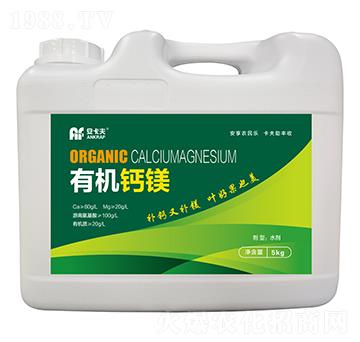 有機(jī)鈣鎂-安卡夫