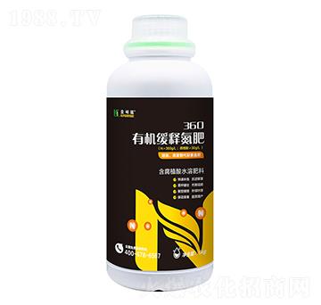 �ЙC(j��)��ጵ���-360-����Z