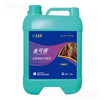 5kg�Ѹ��ͺ�������ˮ�ܷ���-����Z