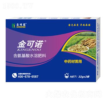 32g��ˎ�����ú�������ˮ�ܷ���-����Z