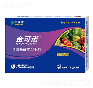 32g�߲����ú�������ˮ�ܷ���-����Z