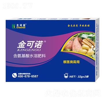 32g根莖類需用含氨基酸水溶肥料-金可諾