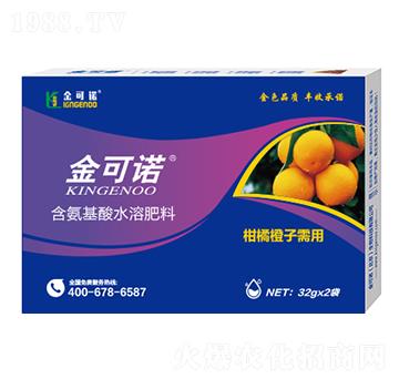 32g柑橘橙子需用含氨基酸水溶肥料-金可諾