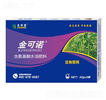 32g豆角需用含氨基酸水溶肥料-金可諾