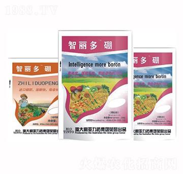 智麗多硼-愛(ài)諾