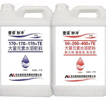 妙沖大量元素水溶肥-愛諾