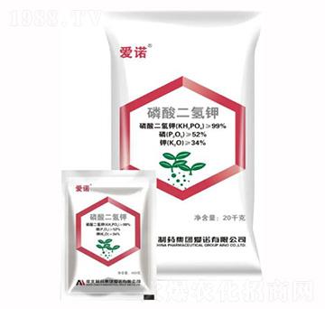磷酸二氫鉀-愛諾