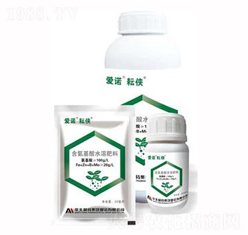 耘俠含氨基酸水溶肥料-愛(ài)諾