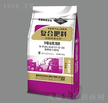 ����⛏ͺϷ���17-5