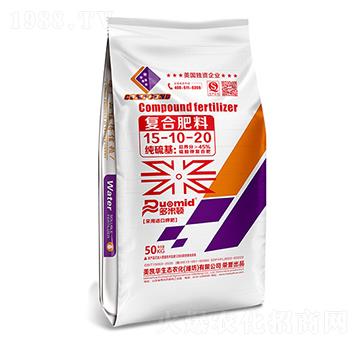 50kg純硫基復合肥料15-10-20-多米頓-美凱華