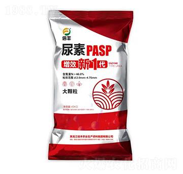 增效新一代尿素（大顆粒）-倍豐農業(yè)