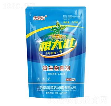 根大壯微生物菌劑-優(yōu)素粒-諾尼益源